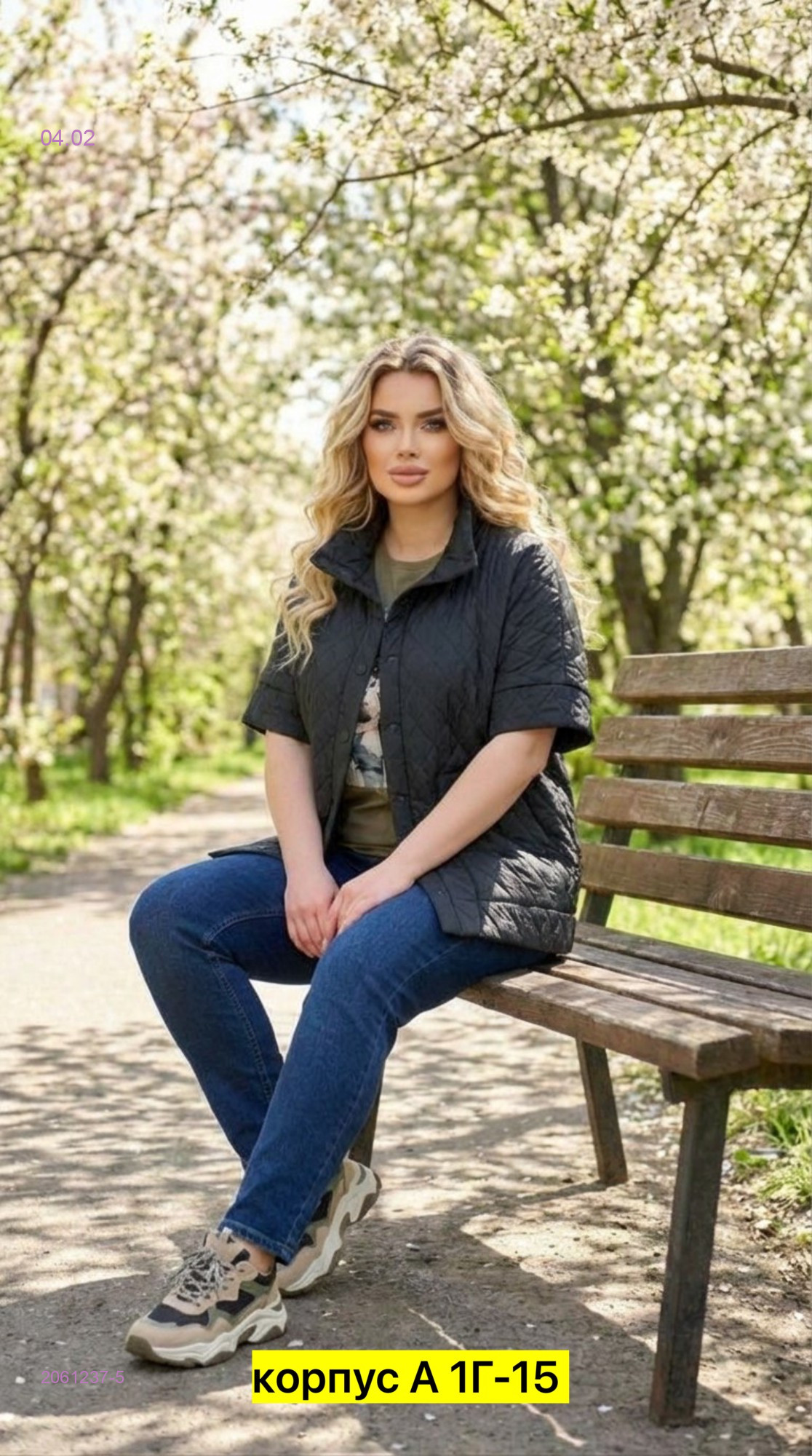 ����� ����! ���� 09/02. ���� ������� ���������� ������� ������� �������-25