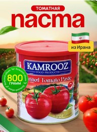 ������� - �������� ����� ���� ����������� 800�. ������� ��������, ��������� ����������� ��� ������������, ��� ������ � ������������. �� ������� - ����� ��**��**�����. � ���� 110 ���+��� ����