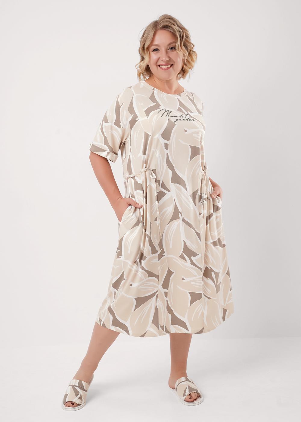 CLEVER! ��������� - ������! ������ ������������ ������, ��������� ����� � ��������� �������! �� 56 �������!