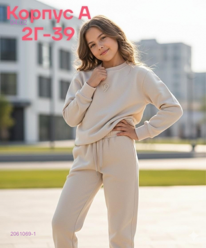 ����� �������� �������! ���� ������� �������-26