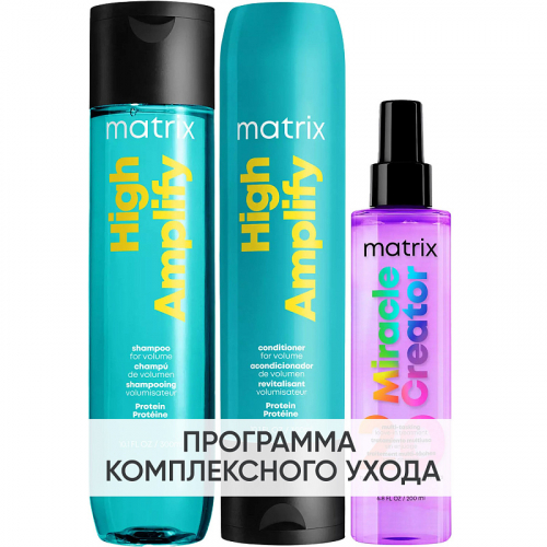 MATRIX - �����, ���������� ���������� ����������� ������������ �� ���� ���� - 3/26. 