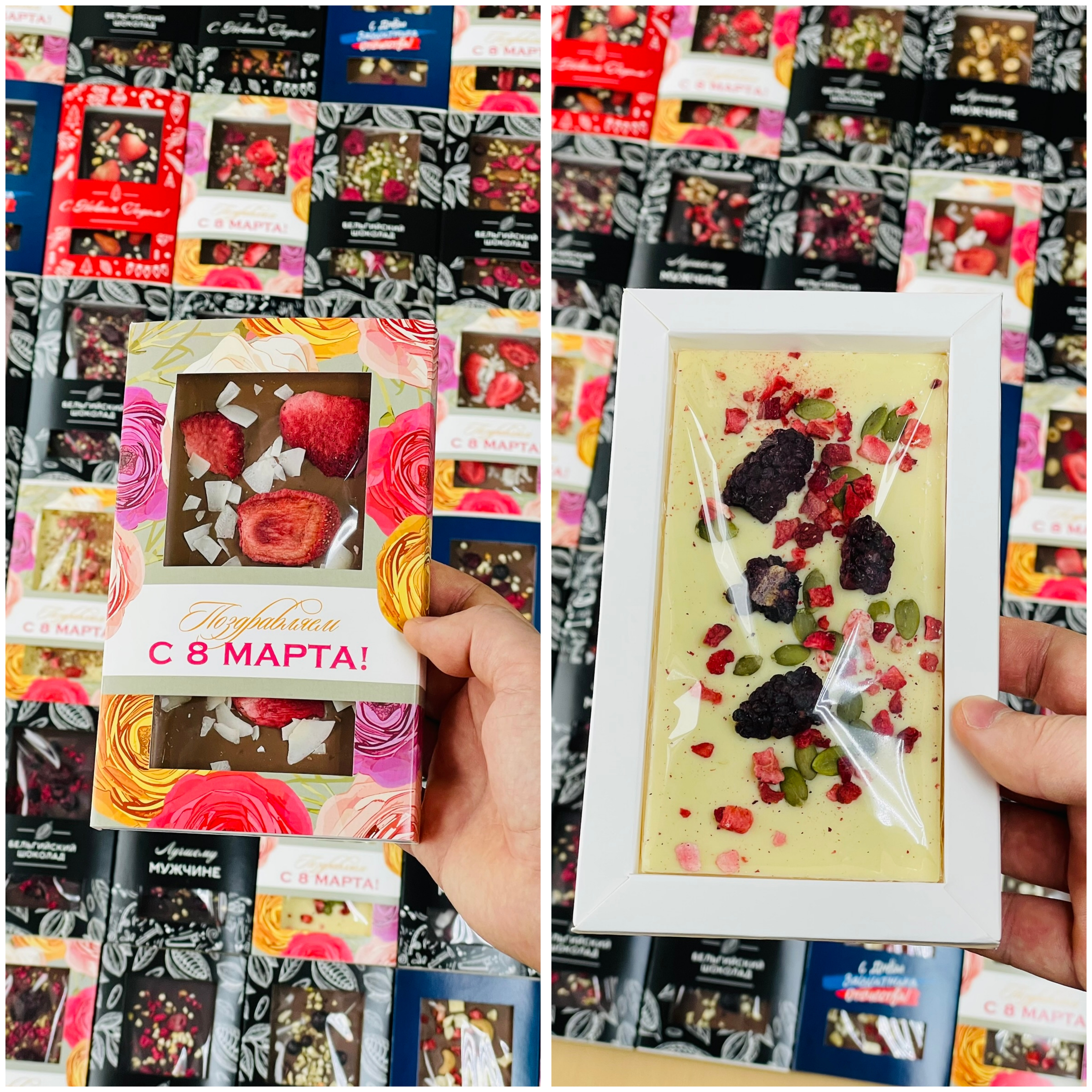 ��������� ���� � 8 �����! ��� ��������-�������,��� ����! ������� �� ������������ �������� �� ��� ���������! ������� � �����������, ��� ������, ������, �����, ��������! ����� �������� � 8 �����! 