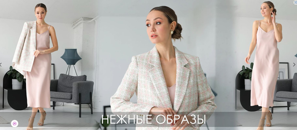 ������� ������ Svyatnyh � ��. �������. ������ ��� �����, ������������, ����������, ����������. ��� �����-100