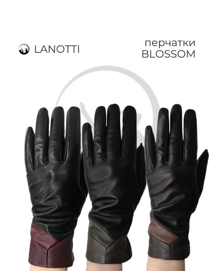 LANOTTI --- ����� �������� ���������� ��������. ������ ����, ��������� ������ � ������� ������ "����". ������? ���. ��� �����, ������� ����������� �����! ����������� ��� ��� --- � 2 ���� ������� �������!!!