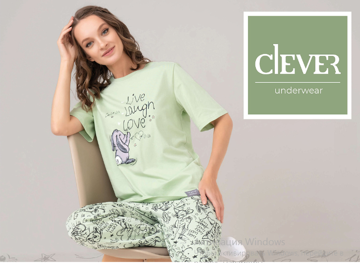 ������ ����� ����! ������� ���������� CLEVER! ������� �����, �������� ��������! ����� �������� ����!