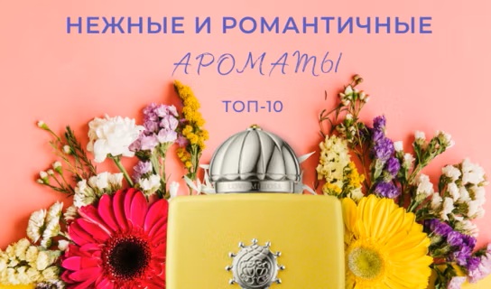 ���-10 ����������� ��������, ������� ���������� ������������� � �������� ������������ ��������� �� ��������)))