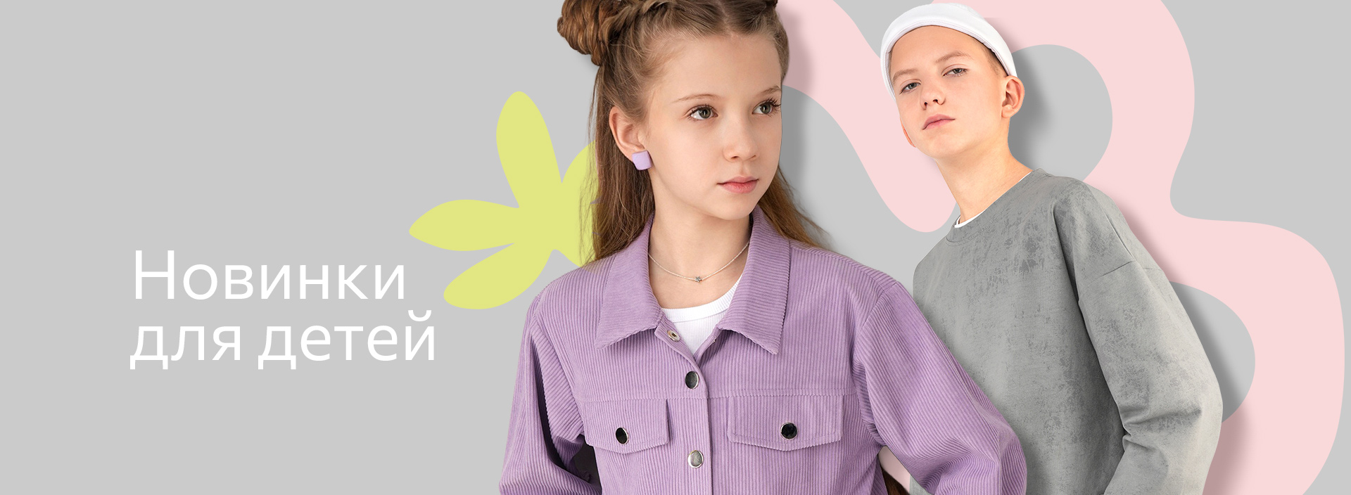 HAPPY FOX. ���� �� 16.02. ��������� ������! ������� �������� �������� �������! ������ ��� ��������� � �������. ����, �����, �������, ������ �����, ����� � ��������. ������� �������� ���������!