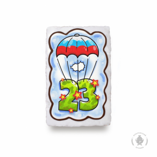 �������! ��������� �����!!! ������� � 23 �������!!!