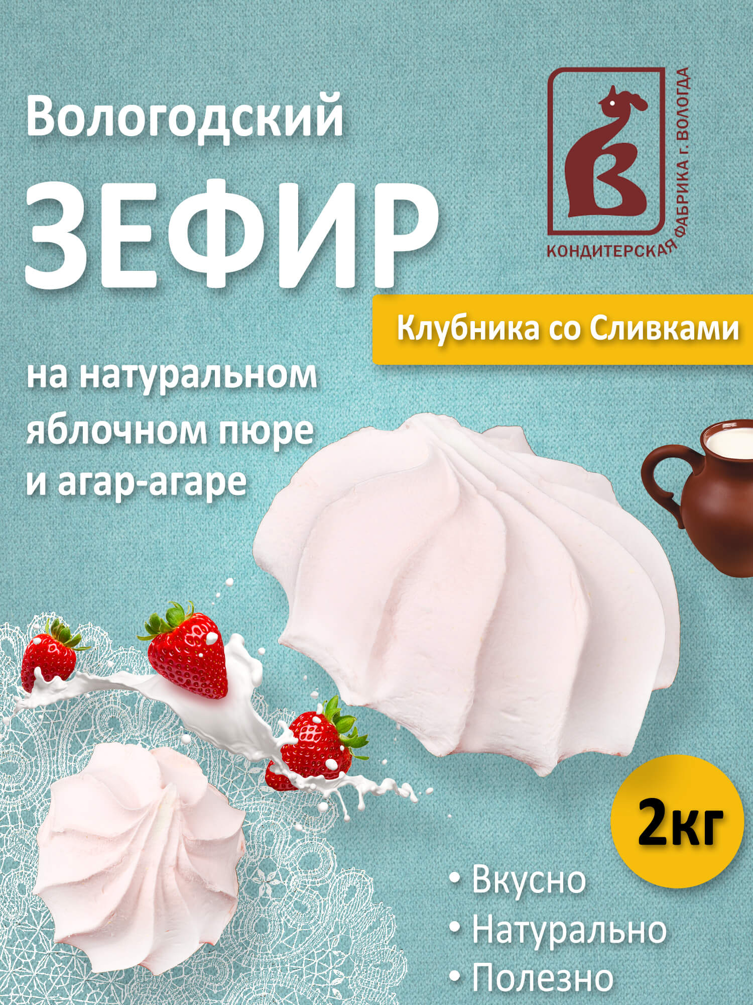 ���� 1 ��. ������������ ������ "�� ������ �������� � ������"? ������! ����������! �������! 