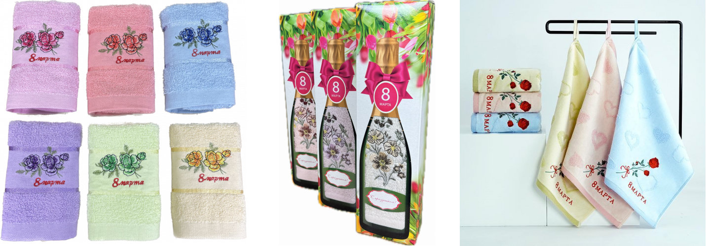 ��������-���� �� 18 �������. Angel*Teks. ���������� �������� � 8 �����.