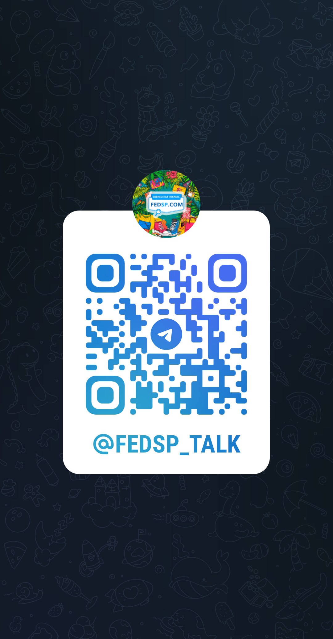 ������� �� �� "��� ���������� �������. �������� ��������!". �� 1 ����� ���������� ���� � �� �������������! ������� ��������� ������ ����