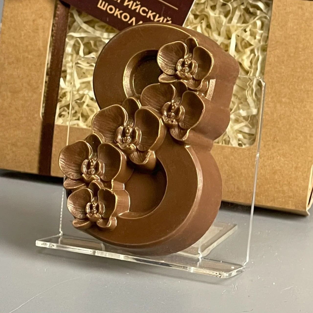 ��������� ���� � 8 �����! ��� ��������-�������,��� ����-59! ������� �� ������������ �������� �� ��� ���������! ������� � �����������, ��� ������, ������, �����, ��������! ����� �������� � 8 �����!