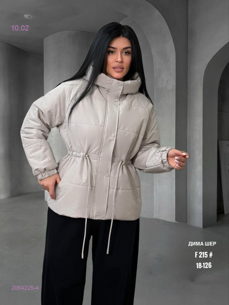 ���� 16/02. ���� ������� ���������� ������� ������� �������-26 