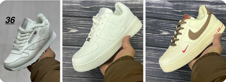������ ������� ��������� ���� - 550 ���  - ��� ���� 36 �������