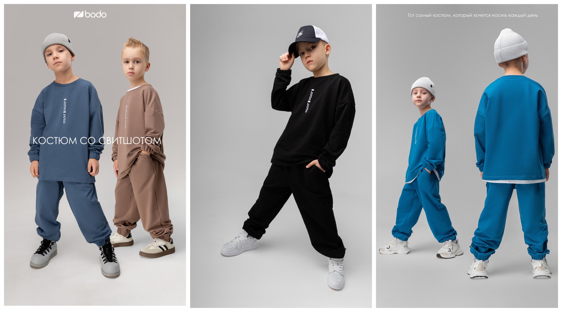 ���� �� ������ ����. ������ �� ��������� ����� ��������� - ����������, �������� � ���� � ������� ������ �����. ����� ����������; ������, �����, �����, ޣ����.