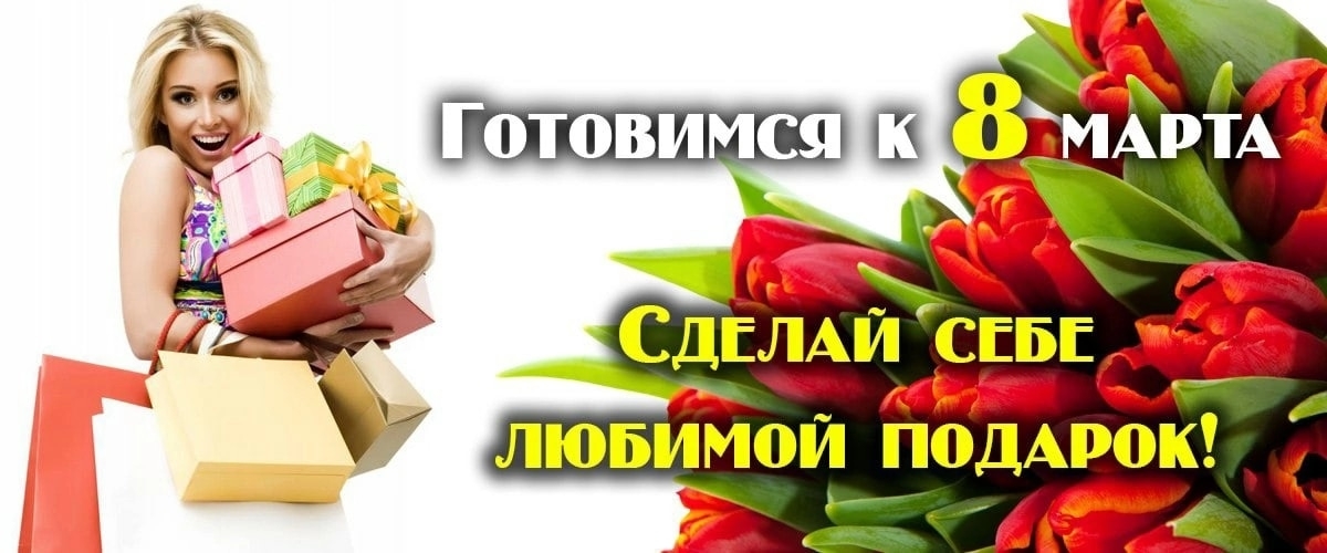 �ӣ � �������!!! ����� ����� �������� ������� � 8 �����!