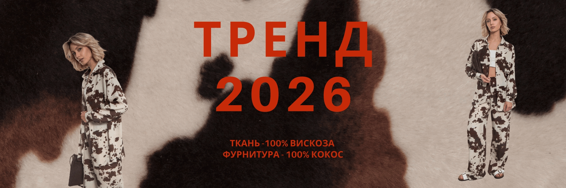 ����� ������ �� ������ 25.02! ��� kosmos-9. New �����' 26! ������� ������� ������! ������ ������� ��������. �� ���������� �������� �� ����������� ����������� ����.