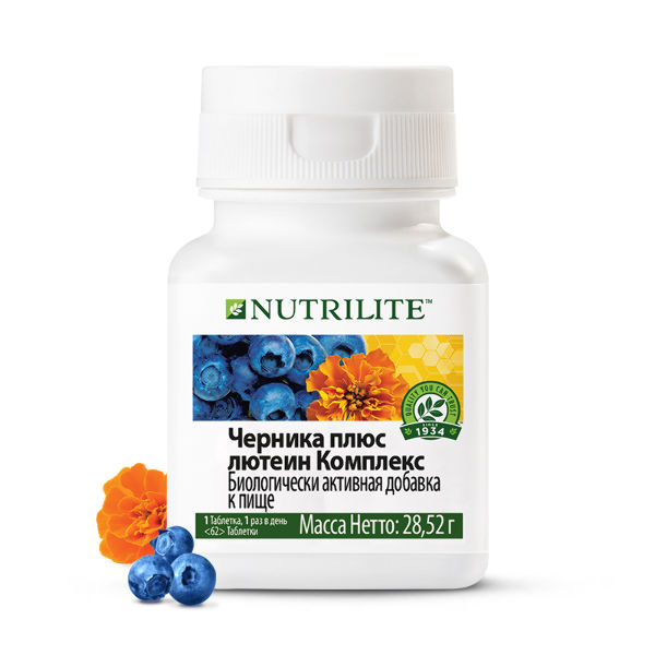 ��������, ����������� �������� �� Amwey