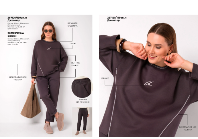 CLEVER! ����� �������� ������� ���������! �����������!