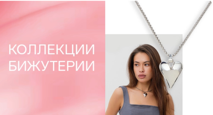 � 8 �����! ��������� �����. ��� ���������, ��������� � ����������� ��� �����-14