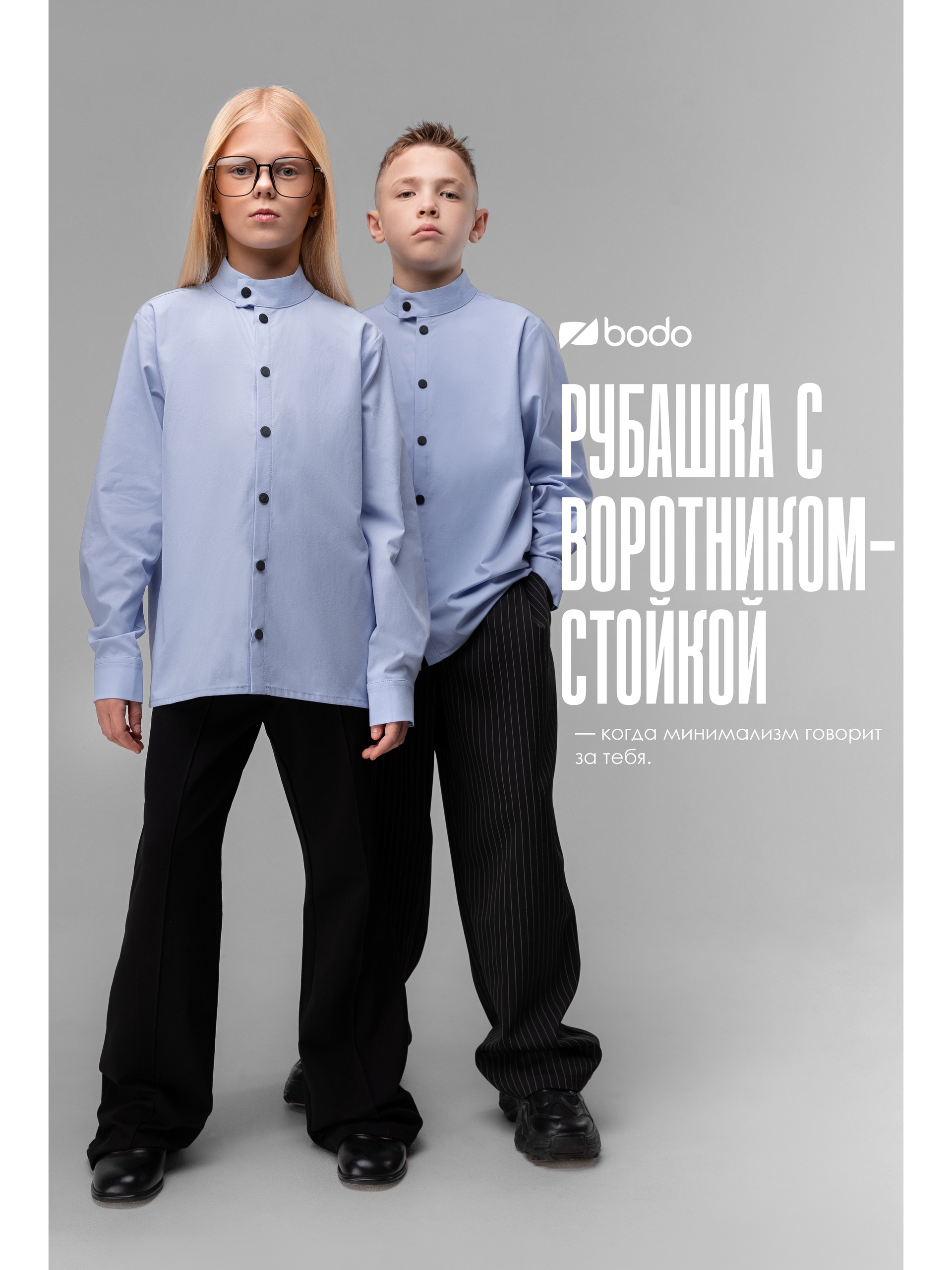 ������ ����� ����� �������! ��������� ����, �������� ������, ��������� ������, ��������� ��� 134-170.