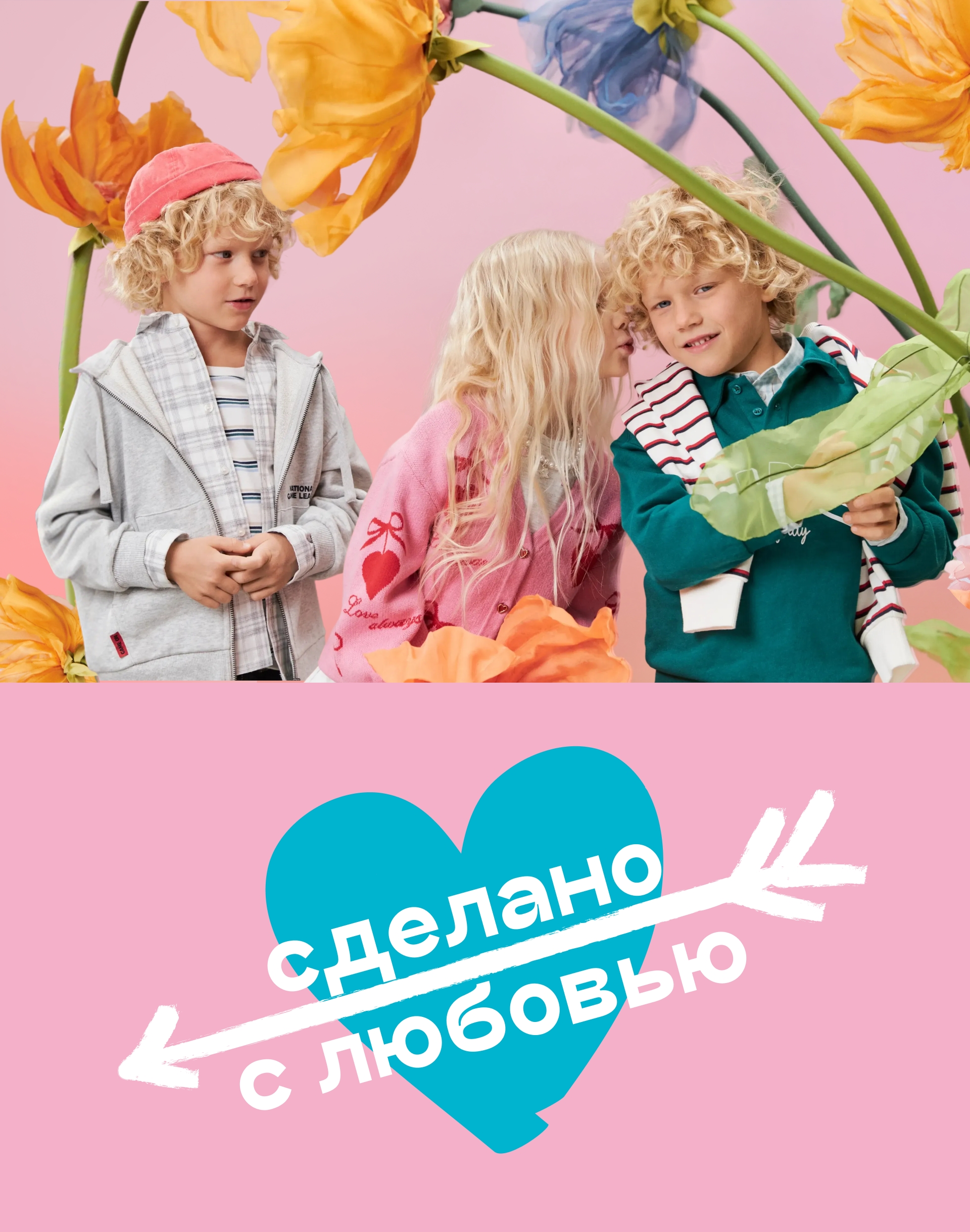 �������� �����!����������! � ACOOLA ������ ������� ������ ��� �����-16