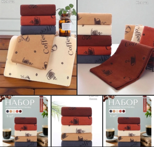 [b]���� �� 22.02 �������� ��� ������, ������ ���������, ������ �� ������� �����[/b]