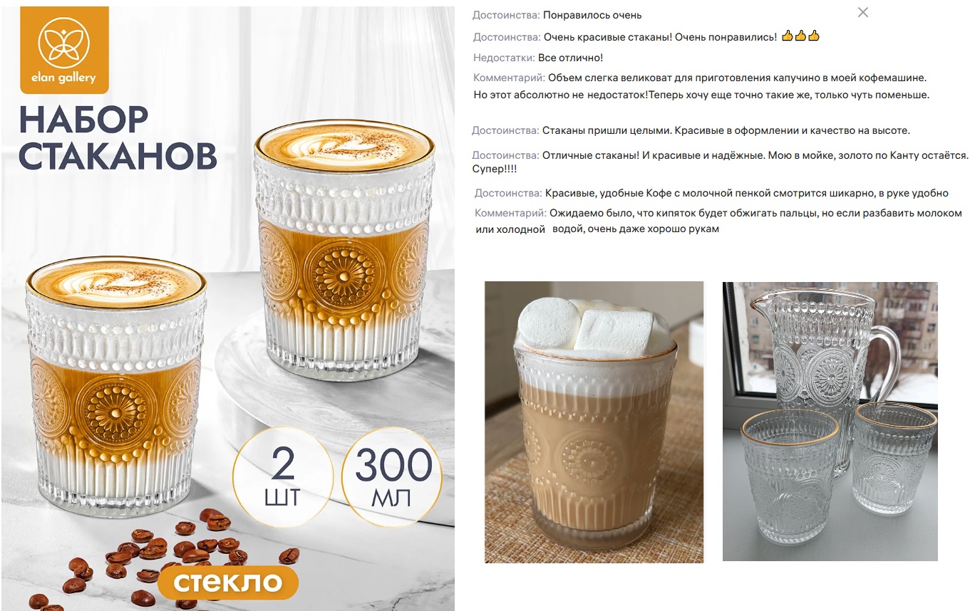 �������� ��� ���������� ��������, ������  ��� ��������!! ���� - �������! ����� 188� �� ����!