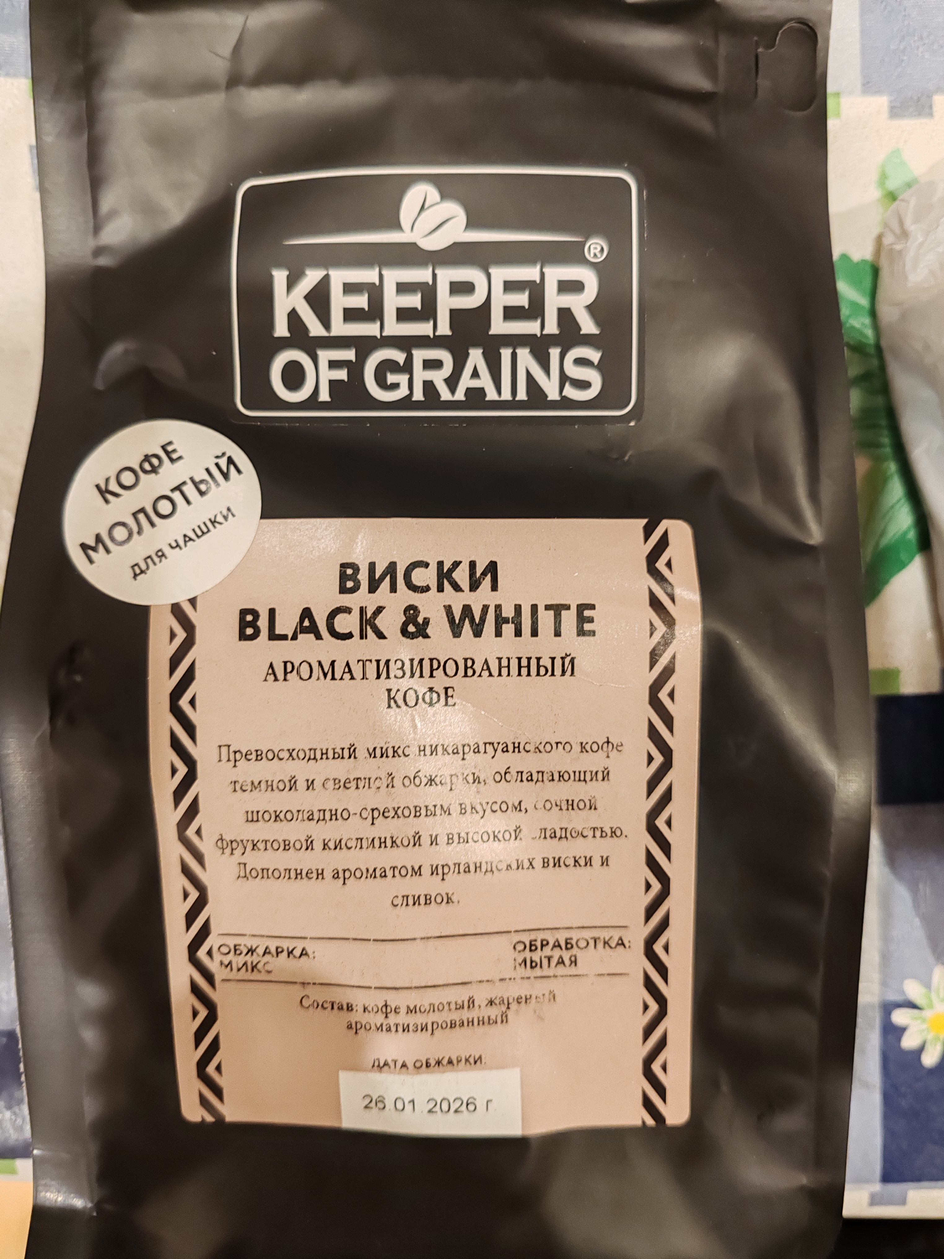 ��� ����� ����� ��� ������, ���� ����������, ������������!