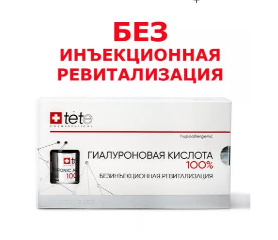 ����. ���� , ESTEL, TEFIA, OLLIN, EPICA, CONCEPT,  CONSTANT DELIGHT, KAPOUS, BOUTICLE