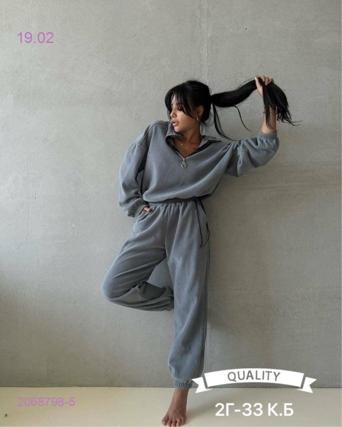 ���� 23/02. ������� �������� ����������� ������ ������� � �������! ���� ���� ��-358