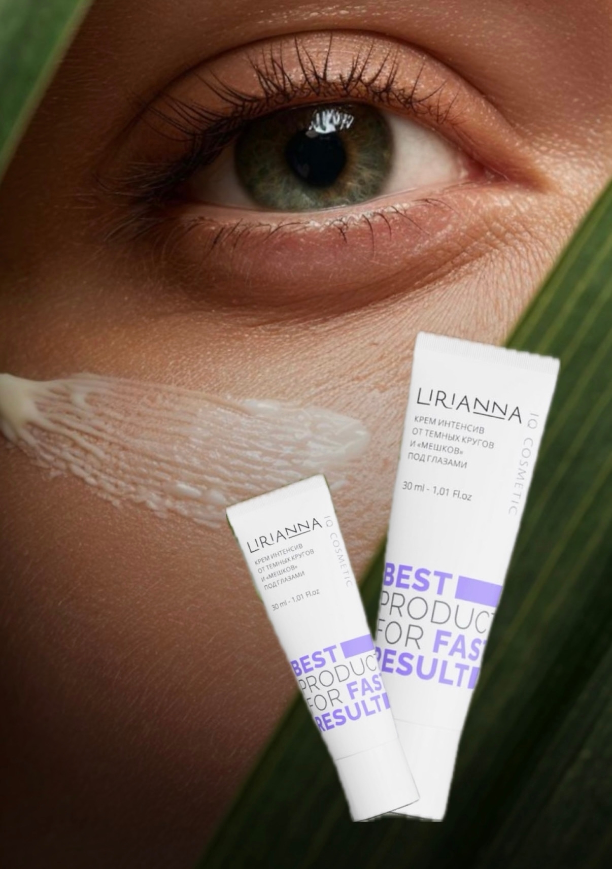 Kosmoteros Professionnel , LIRIANNA , R-Studio - ���������� ����������� ��������� ����� �� �����. ��������� - ���������� ��������� - 4/26.