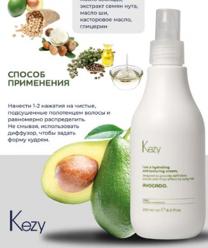 ���-������ ��� �����, ����� ������ ����! Ollin , Estel , Kapous , TEFIA , Kezy , BOUTICLE , TNL , Epica , Hair Company , LUXOR , Shot , CONCEPT , KEUNE � ��. - 4/26.  