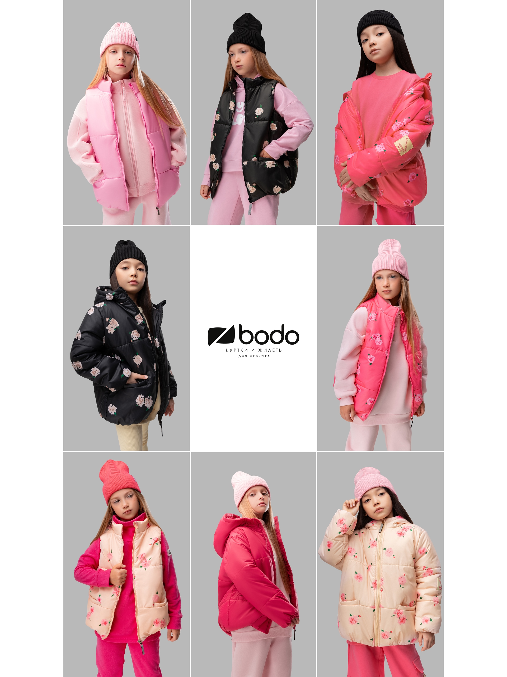 ������ � ����� ��� �������, � ������� ������� ��������� �����