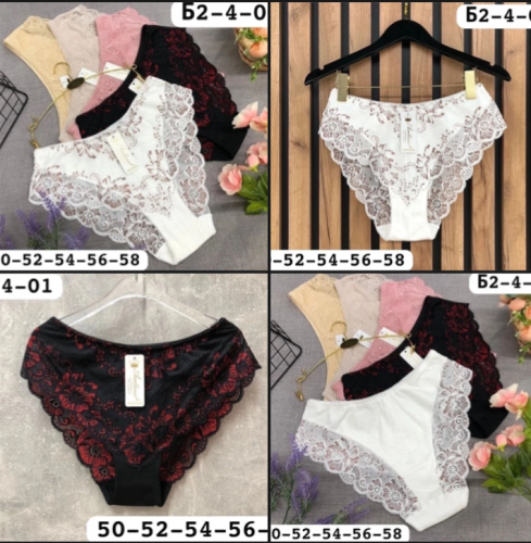 [b]���� �� 27.02 ������ ����� �� 65 ���. [/b]