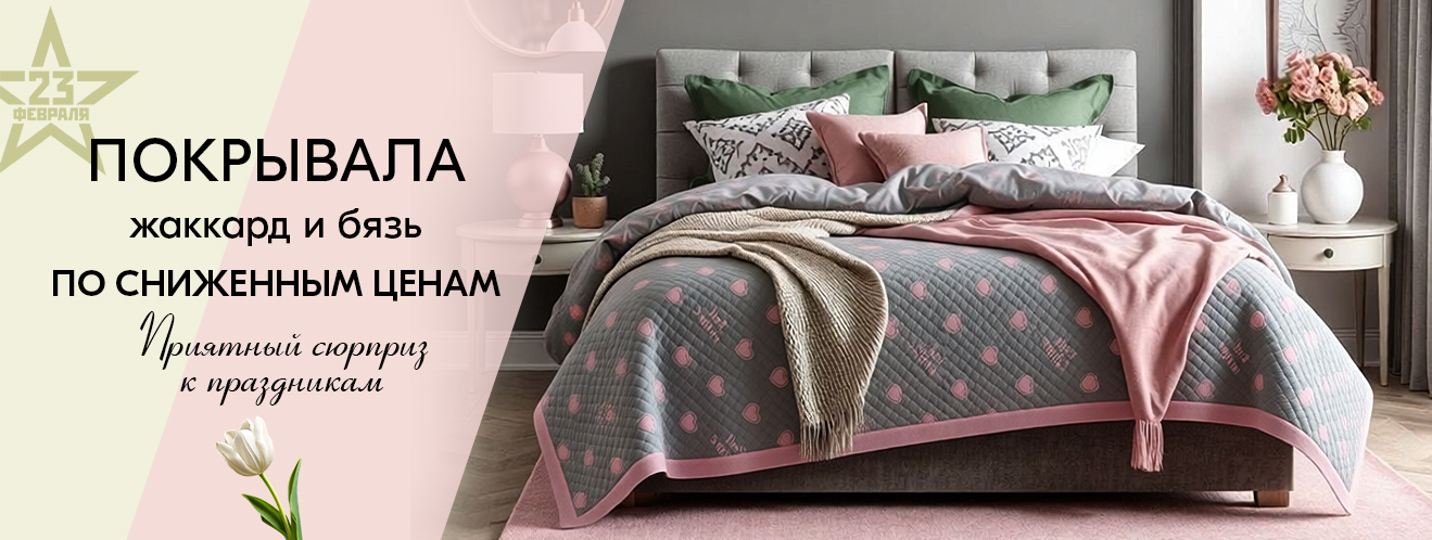 ����������. ���� �� 18.03. �ӣ ��� ��������� ����! ���, ������� � ������, ������������, ������� ��� �����, �������� ��� ����� � ����. ��������� 