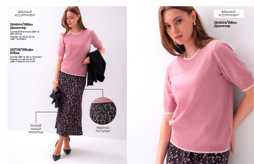 CLEVER! ������� ������! ������� �����-���� 2026!