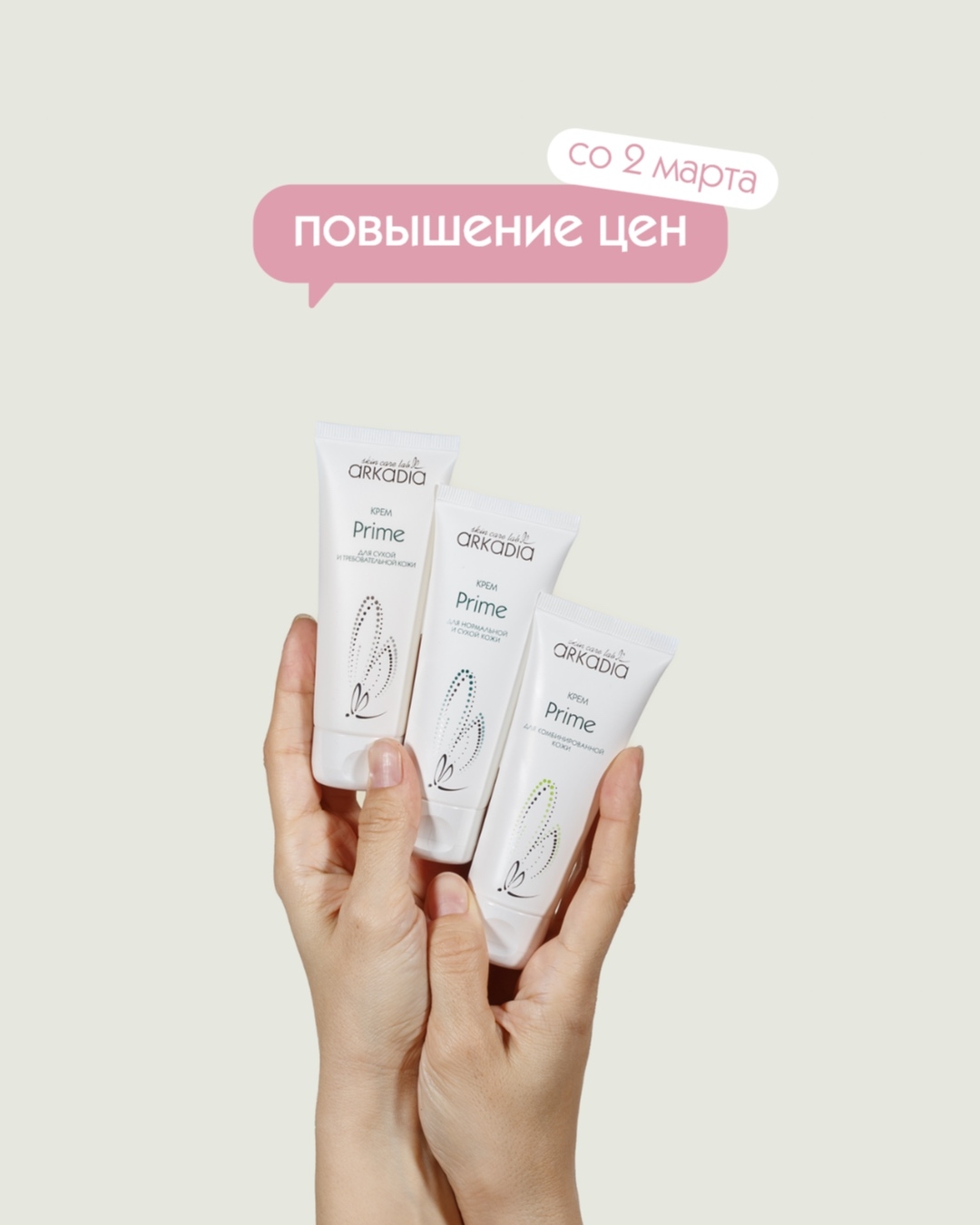 ��������! �� 2-�� ����� ��������� ��� �� ��� ������� ����� �������, �������� ������� �������� �� ������ �����!!!