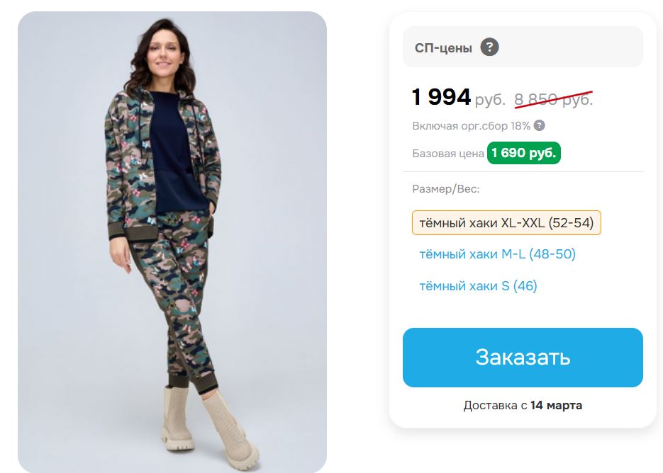 ������! ���������! ���������� �������� ��� �� ��������� ������� ���!