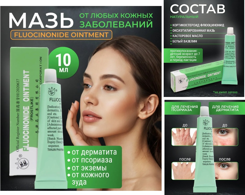 ���� �� ������, �������� � �������� - �����������.  100% ���������!!