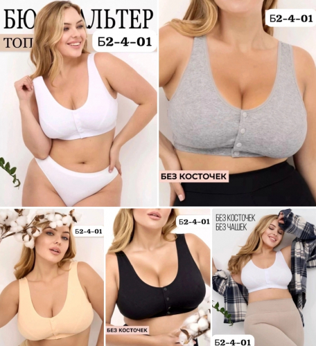 � ������� ���\����������� 50-56 