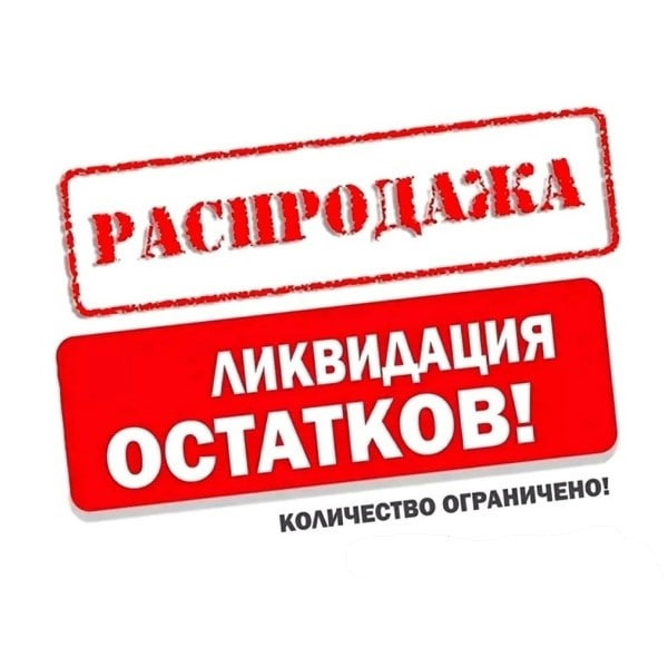 ����� ����� ���������� �� ������!   ������� 6 �����!!!  ����� ������ ������� � ���������! � ������� ������, ������� , �������