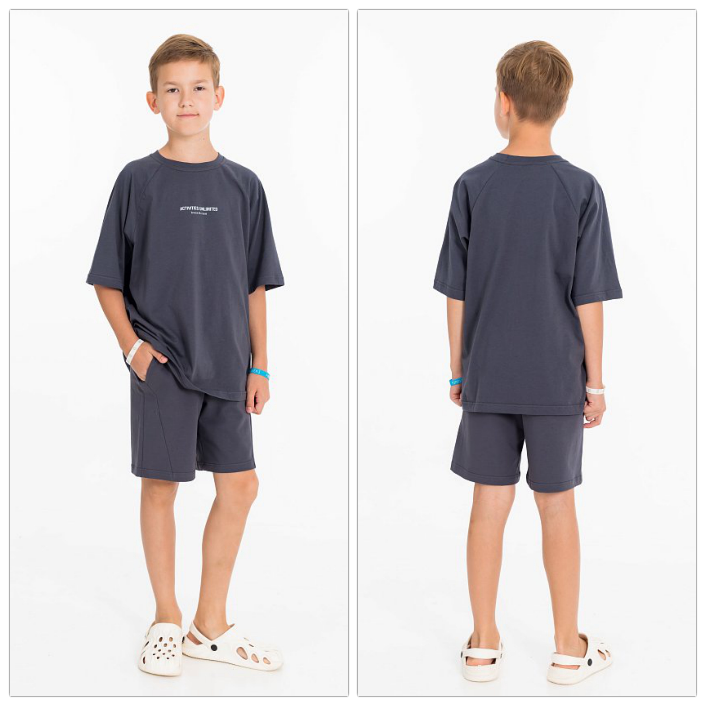 ����������! �������� ��� ��������! ����� 545 ���! ����� ����!