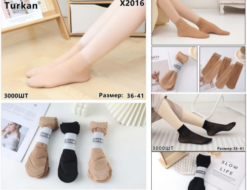 � ������� ���������� �����