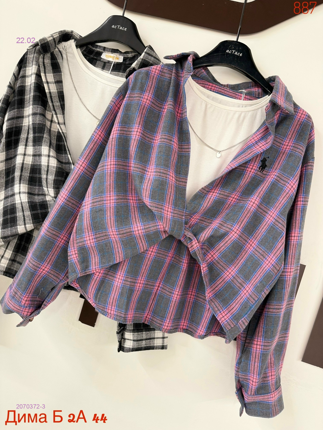 ������� ����!������ ����������! ����� ������/�������/��������! �����, ���������, ��������-25