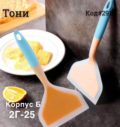 � ������� ����������� ������� 