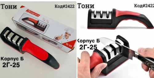 � ������� ������� ��� ����� 3 � 1 ����� 99 ���.