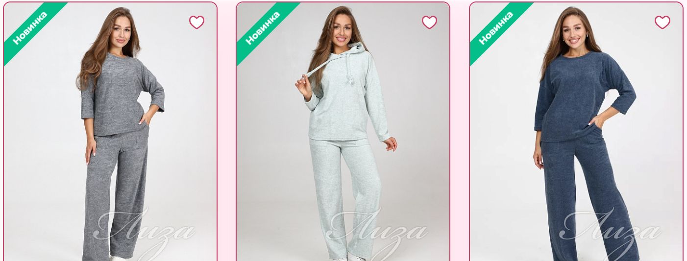 ���� �� 12.03. ���� - ������������ �������� ��� ���� � ������. ����� 6