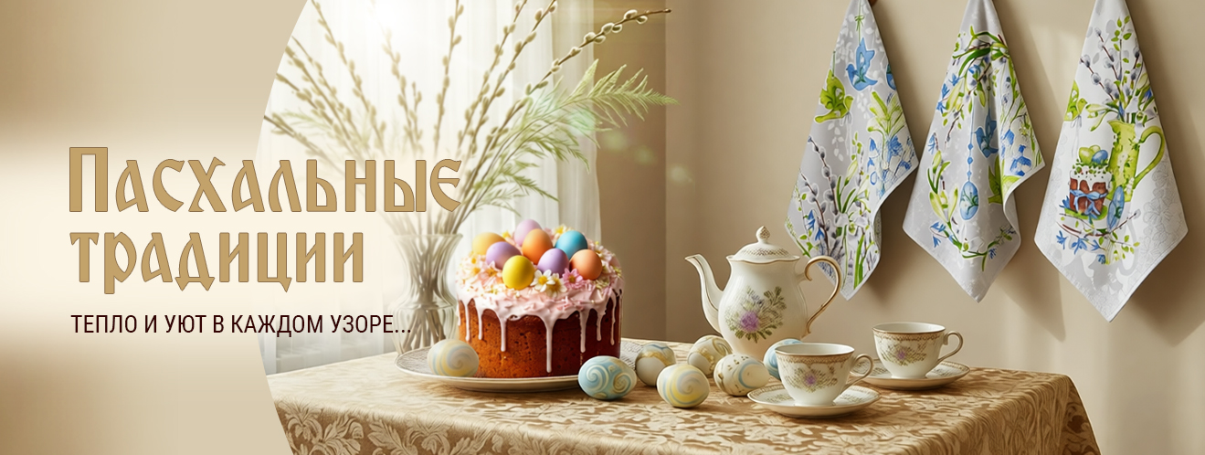 ����������. ���� �� 18.03. �ӣ ��� ��������� ����! ���, ������� � ������, ������������, ������� ��� �����, �������� ��� ����� � ����. ��������� 