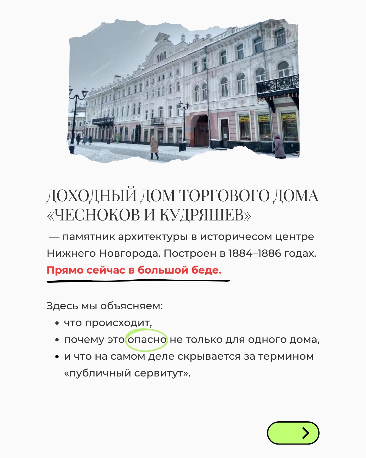 ��� �������� - ������ ������� ��������� (��� ��������)  � ������������� ������� (���������� �������) - ��������� ������������ ��������.